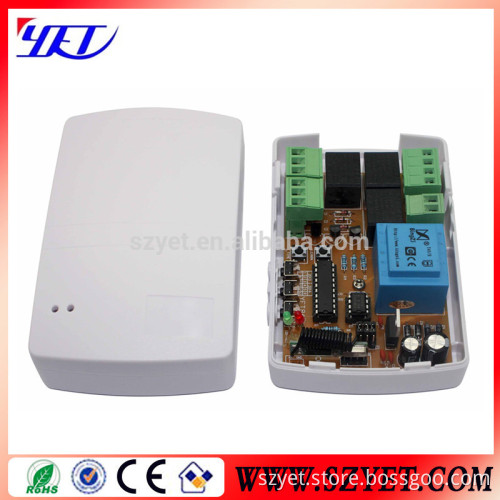 automatic boardroom gate remote controller YET845(match remote YET045)